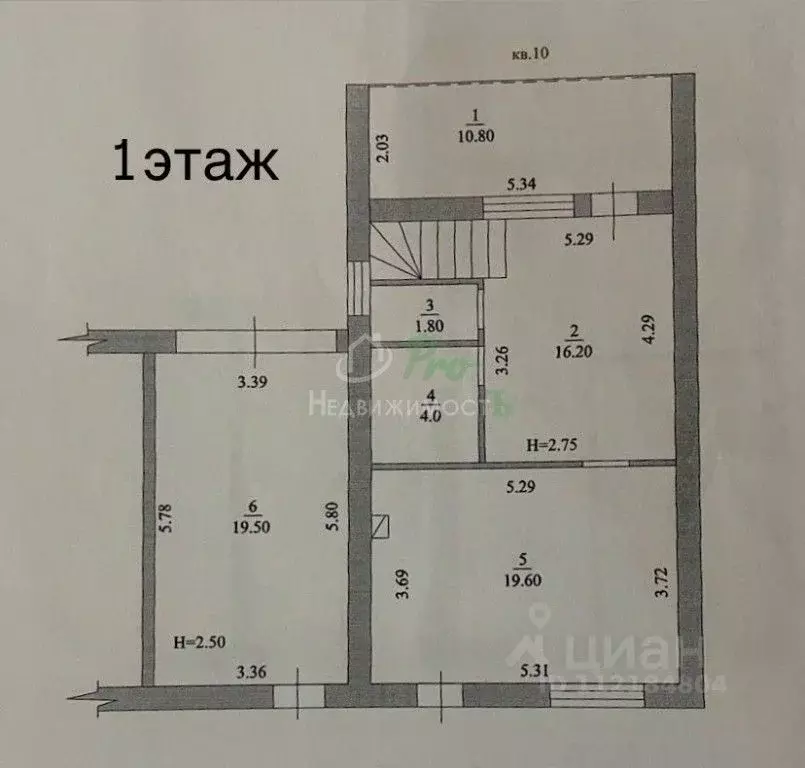 Таунхаус в Краснодарский край, Ейск ул. Воронцова (139 м) - Фото 2
