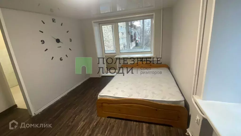 Продаётся 1-к квартира, 31 м - Фото 1