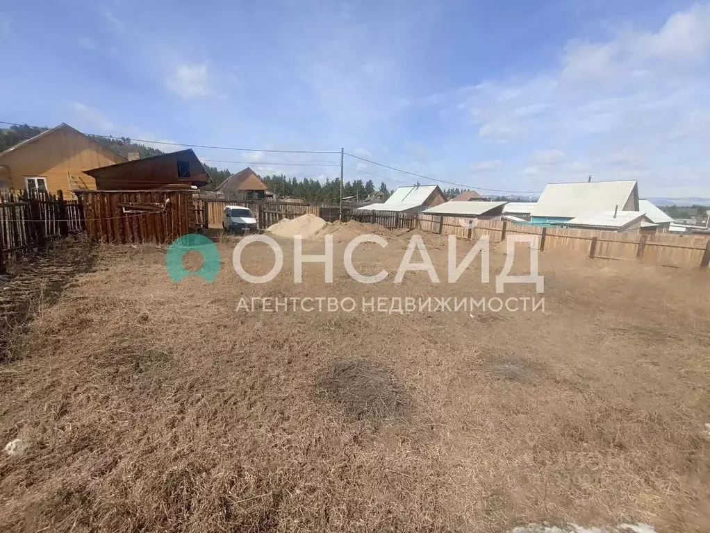 Участок в Бурятия, Улан-Удэ  (8.0 сот.) - Фото 1