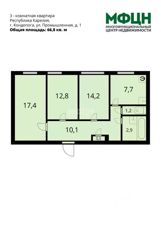 3-к кв. Карелия, Кондопога Промышленная ул., 1 (66.8 м) - Фото 2