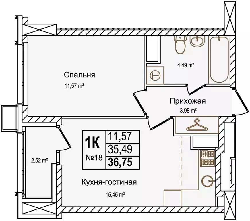 1-комнатная квартира: Нижний Новгород, улица Красных Зорь, 23Д (36.75 ... - Фото 0