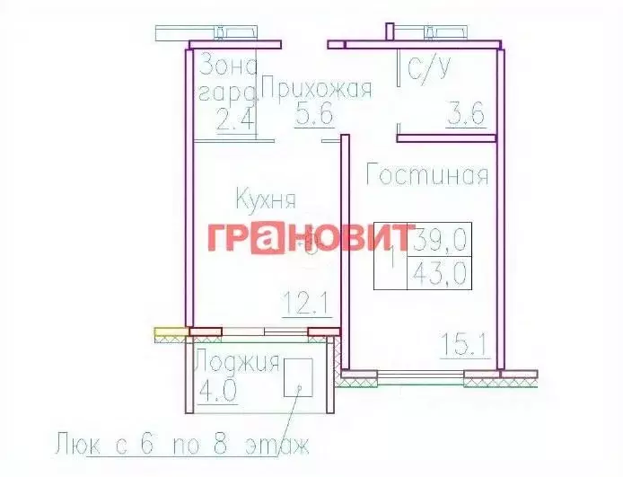 1-к кв. Новосибирская область, Новосибирский район, Мичуринский ... - Фото 1