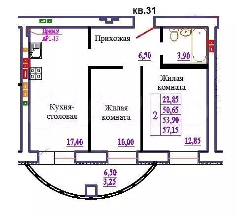 2-к. квартира, 57,2 м, 5/9 эт. - Фото 0