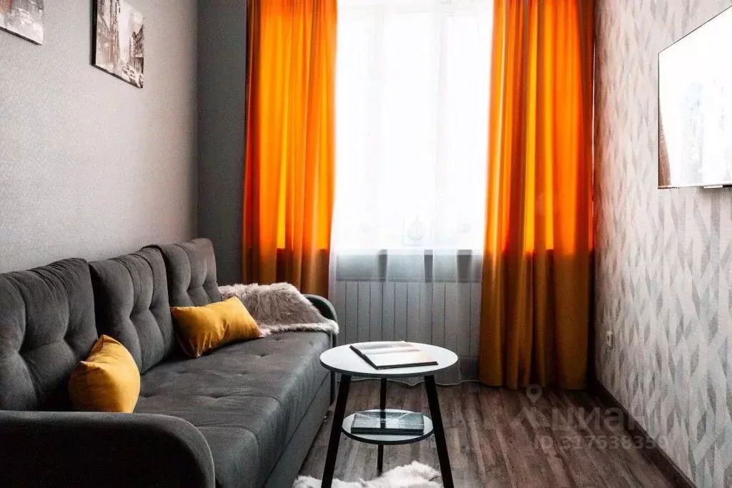 1-к кв. Башкортостан, Уфа ул. Аксакова, 81 (26.0 м) - Фото 1