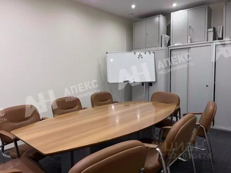 Офис в Москва ул. Радио, 24к1 (19 м) - Фото 2