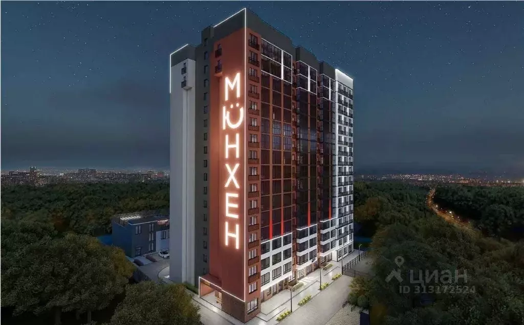 3-к кв. Удмуртия, Ижевск ул. Героя России Ильфата Закирова, 20А (85.64 ... - Фото 2