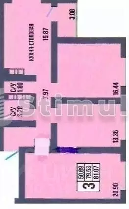3-к кв. Оренбургская область, Оренбург Загородное ш., 57/4 (81.07 м) - Фото 1