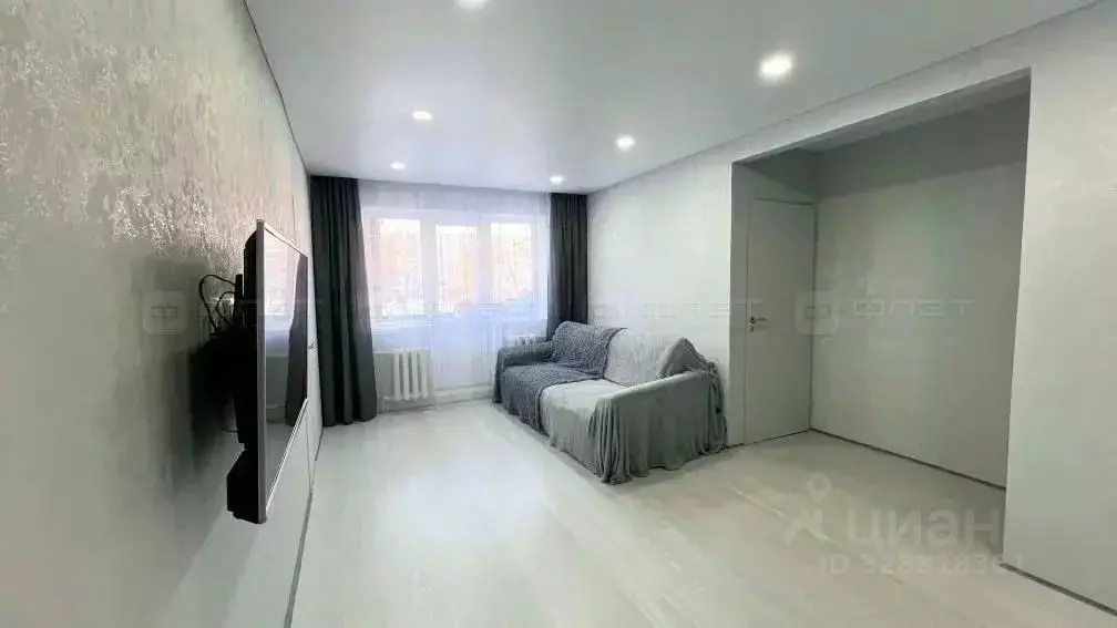 2-к кв. Татарстан, Казань ул. Дементьева, 35 (46.0 м) - Фото 1
