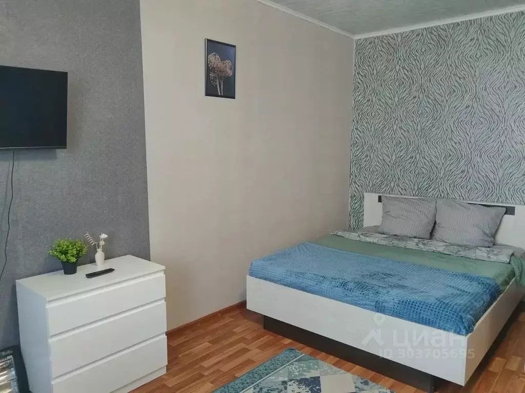 1-к кв. Самарская область, Сызрань ул. Губкина, 1Б (36.0 м) - Фото 0