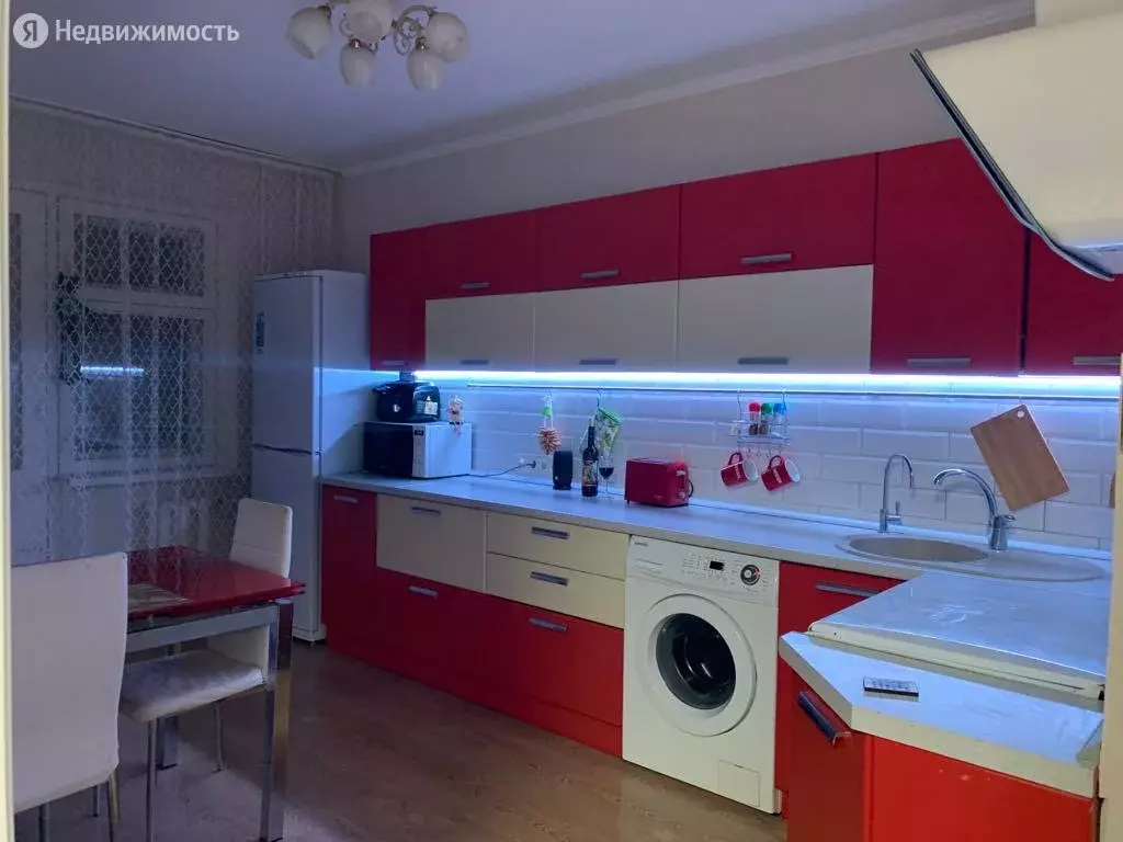 Купить Квартиру В Орле Ботаника