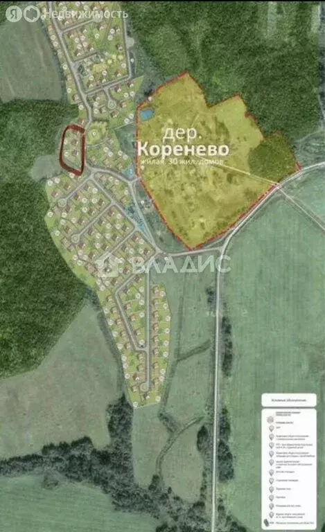 Участок в Вологодский муниципальный округ, деревня Коренево (36.91 м) - Фото 2