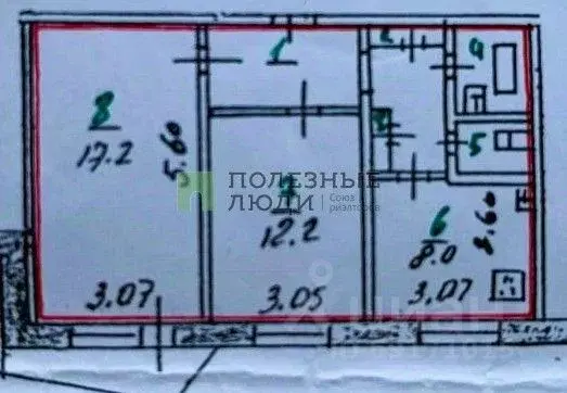 2-к кв. Орловская область, Орел ул. Цветаева, 5А (49.8 м) - Фото 2