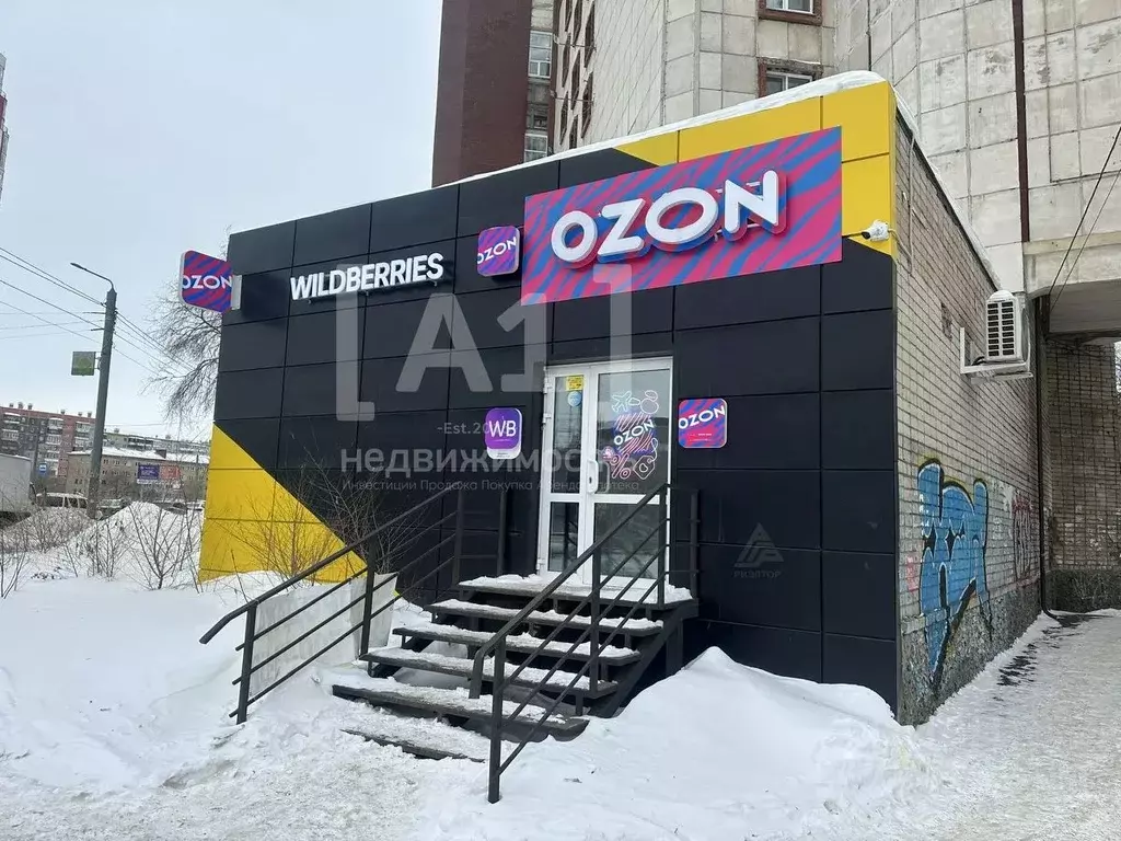 Помещение свободного назначения в Челябинская область, Челябинск ул. ... - Фото 1