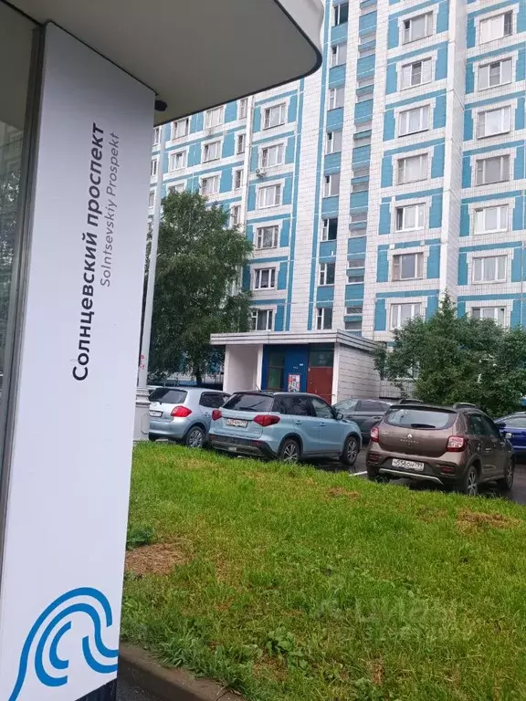 Комната Москва Солнцевский просп., 25/2 (12.0 м) - Фото 2