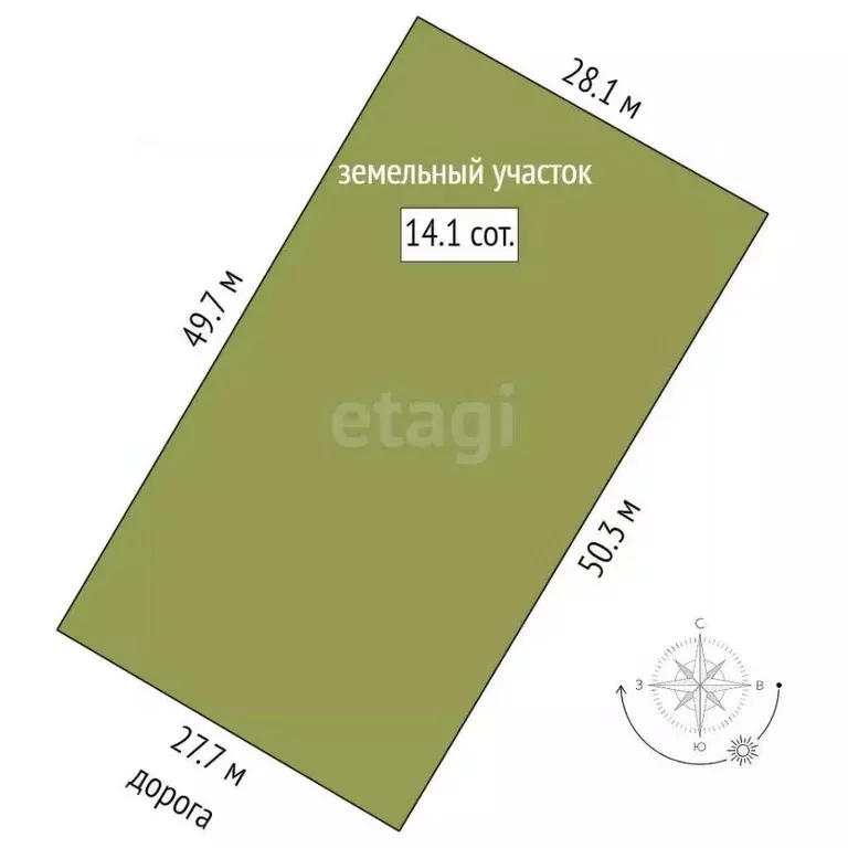 Участок в Ханты-Мансийский АО, Ханты-Мансийск Геофизик-2 СОТ, 506 ... - Фото 2