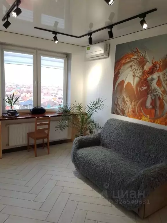 Комната Краснодарский край, Краснодар ул. Домбайская, 55к8 (12.0 м) - Фото 1