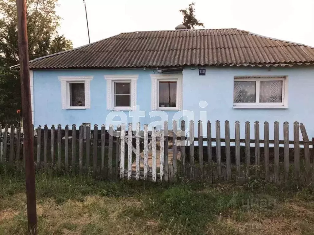 Родник в андриановке. Погода андриановка ольховатский рн. Андриановка забайкальский край лагерь. Погода андриановка ольховатский рн. Поселок при станции адриановка.