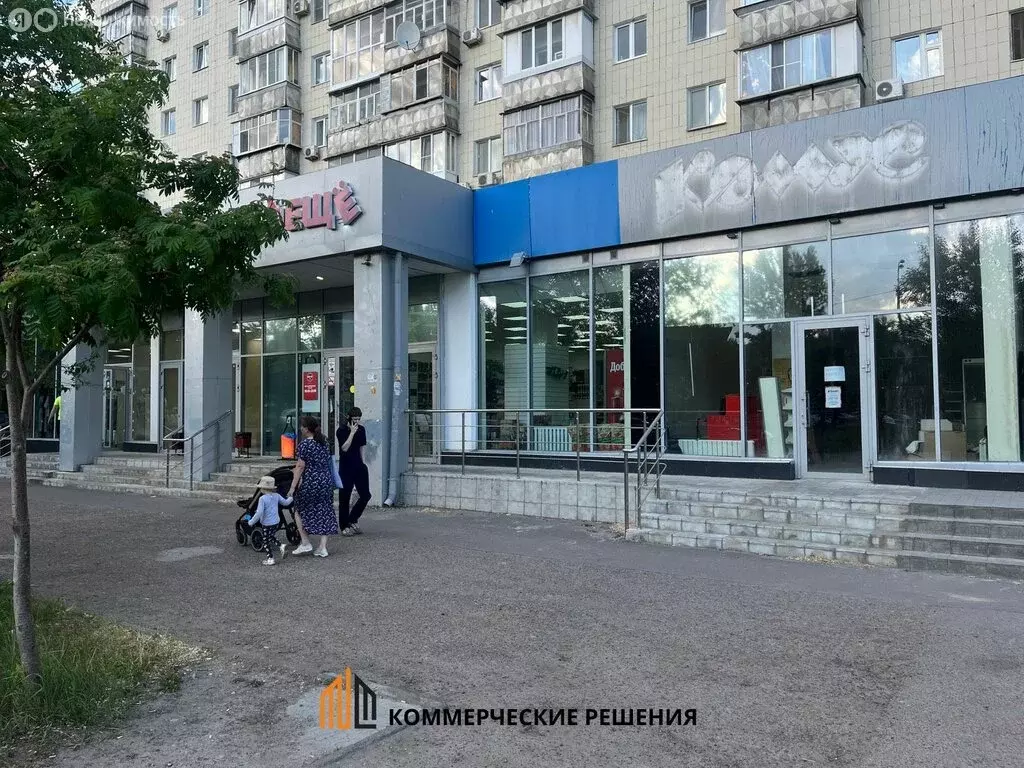 Помещение свободного назначения (94 м) - Фото 1