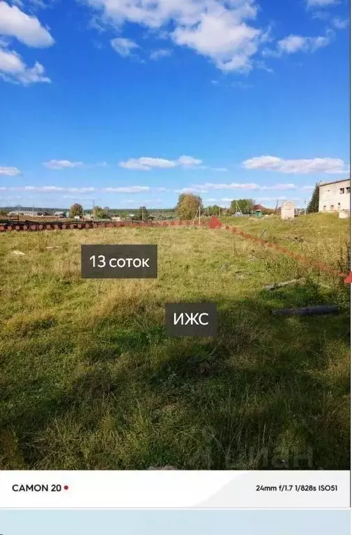 Участок в Свердловская область, Екатеринбург муниципальное ... - Фото 0