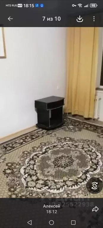 2-к кв. Башкортостан, Уфа ул. Ахметова, 300/2 (50.0 м) - Фото 2