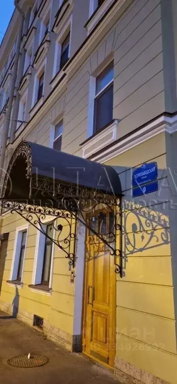 3-к кв. Санкт-Петербург Петрозаводская ул., 9 (82.0 м) - Фото 1