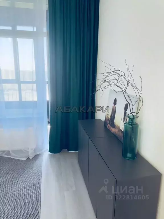 Студия Красноярский край, Красноярск Октябрьская ул., 16 (28.0 м) - Фото 2