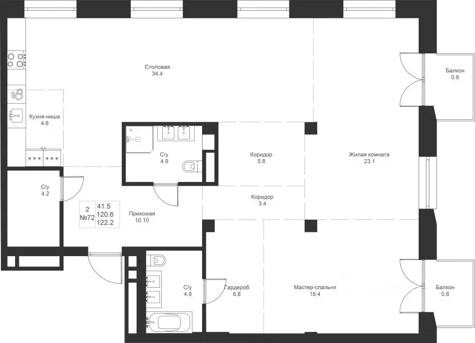 2-к кв. Татарстан, Казань Мифы жилой комплекс (122.2 м) - Фото 1