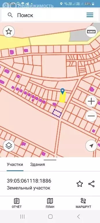 Участок в Холмогоровка, Изумрудная улица (6 м) - Фото 1