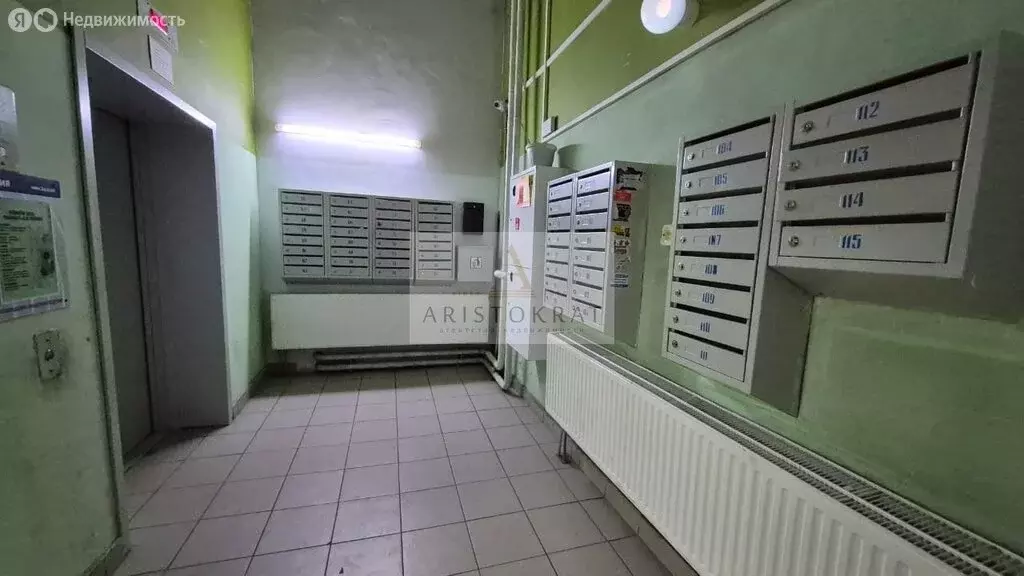 1-комнатная квартира: Вологда, микрорайон Зелёный Город, 1 (36.6 м) - Фото 0