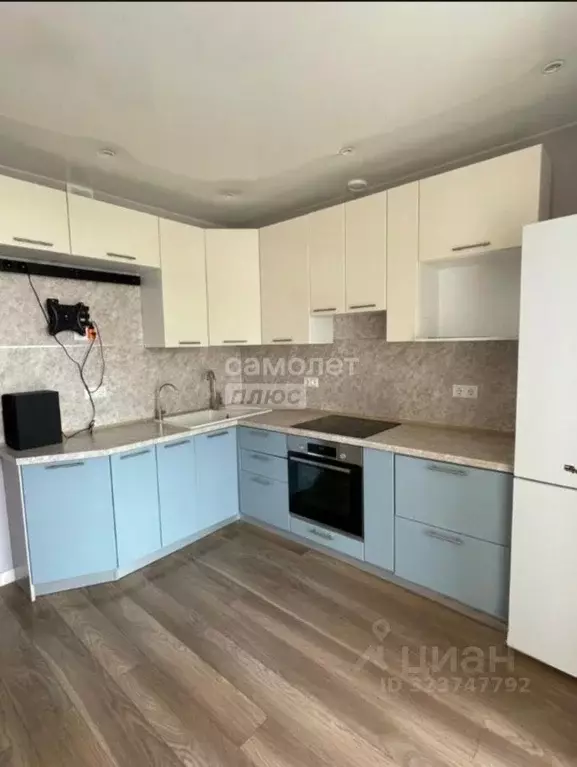 1-к кв. Московская область, Ленинский городской округ, д. Сапроново, ... - Фото 1