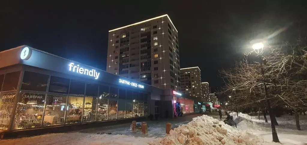 2-к кв. Челябинская область, Челябинск просп. Ленина, 66 (51.7 м) - Фото 1