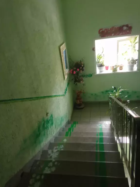 Продаётся 1-к квартира, 30.9 м - Фото 1