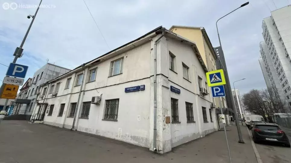 Офис (566 м) - Фото 2