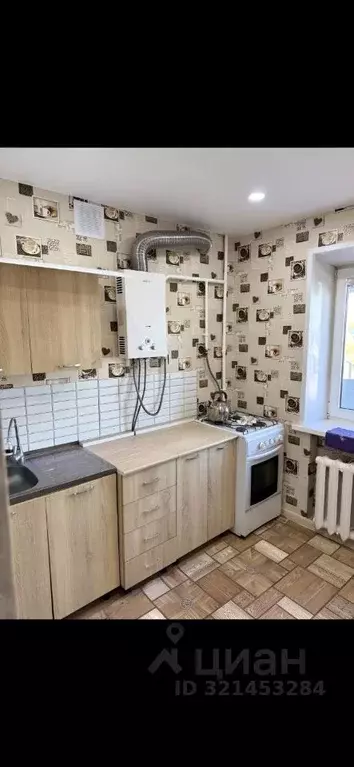 1-к кв. Ростовская область, Батайск ул. Куйбышева, 164 (31.0 м) - Фото 0