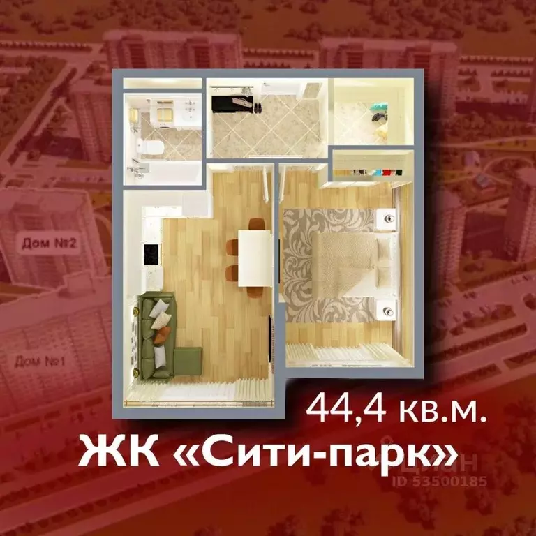 1-к кв. Кемеровская область, Кемерово 72А мкр, Сити парк жилой ... - Фото 1