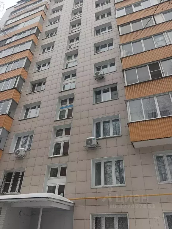 1-к кв. Москва Шелепихинское ш., 17К3 (35.5 м) - Фото 1