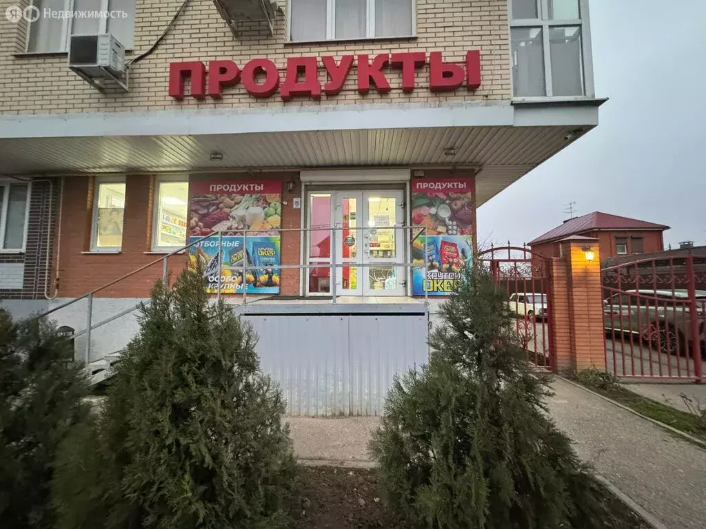 Помещение свободного назначения (52.2 м) - Фото 1