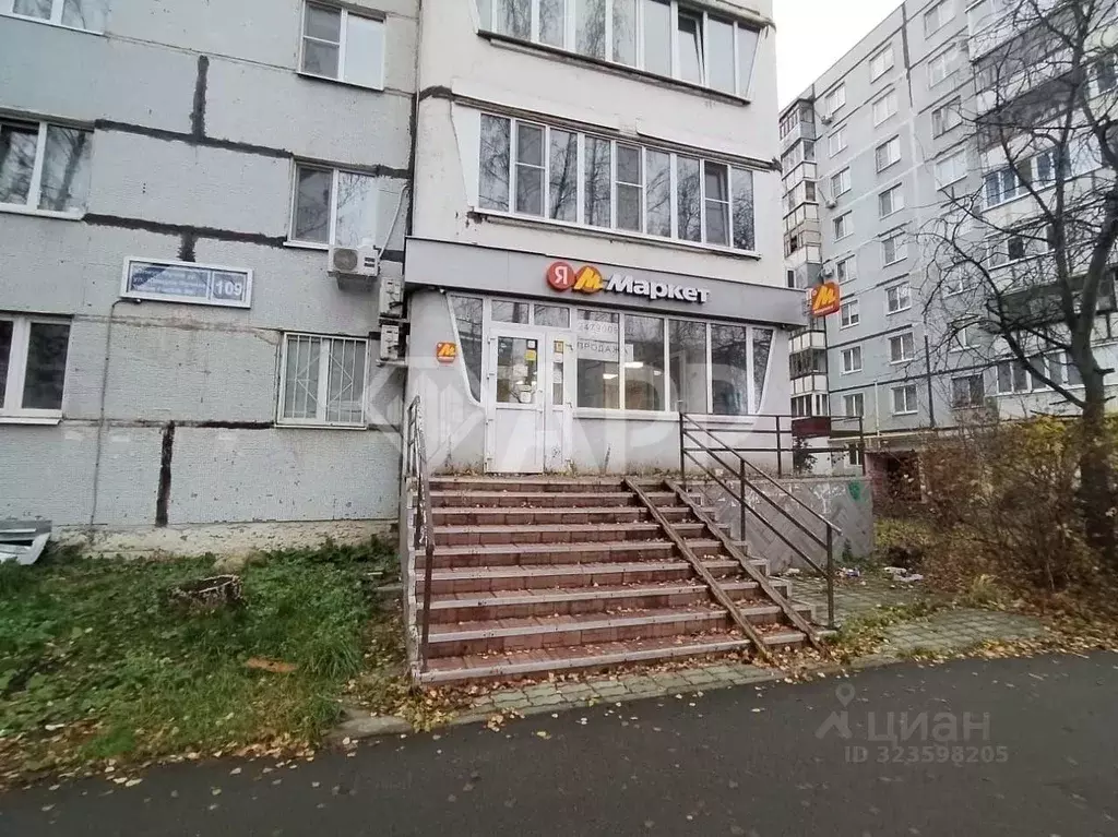 Помещение свободного назначения в Татарстан, Казань ул. Комиссара ... - Фото 1