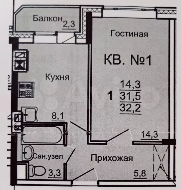 1-к. квартира, 32,1 м, 1/3 эт. - Фото 0