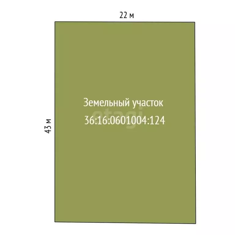 Участок в село Бабяково, Совхозная улица (10 м) - Фото 1