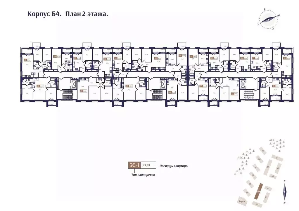 2-к кв. Санкт-Петербург, Санкт-Петербург, Зеленогорск  (69.83 м) - Фото 1