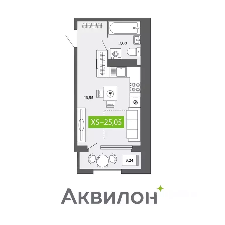 Студия Архангельская область, Архангельск просп. Обводный Канал (25.05 ... - Фото 0