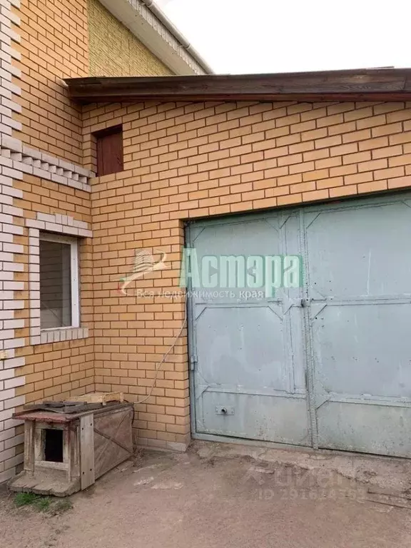 Дом в Забайкальский край, Чита Девичья Сопка мкр, 7-й кв-л, 5 (220 м) - Фото 1