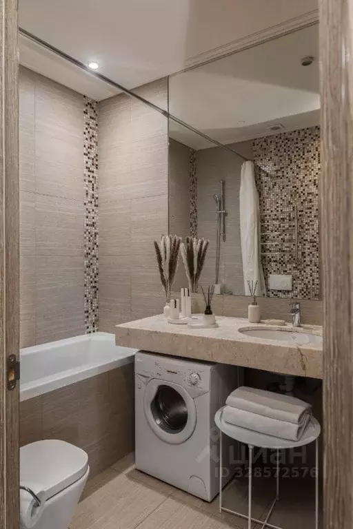 2-к кв. Москва Большая Никитская ул., 31 (39.0 м) - Фото 2