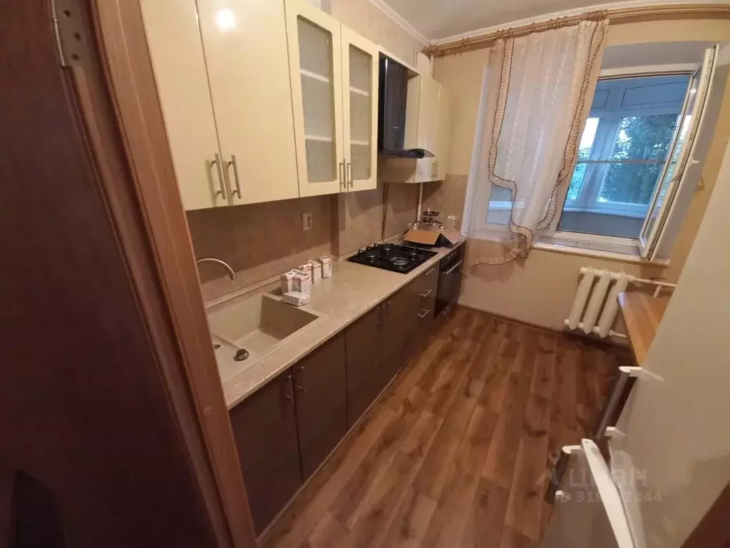 1-к кв. Ростовская область, Ростов-на-Дону ул. Еременко, 50/3 (38.0 м) - Фото 0