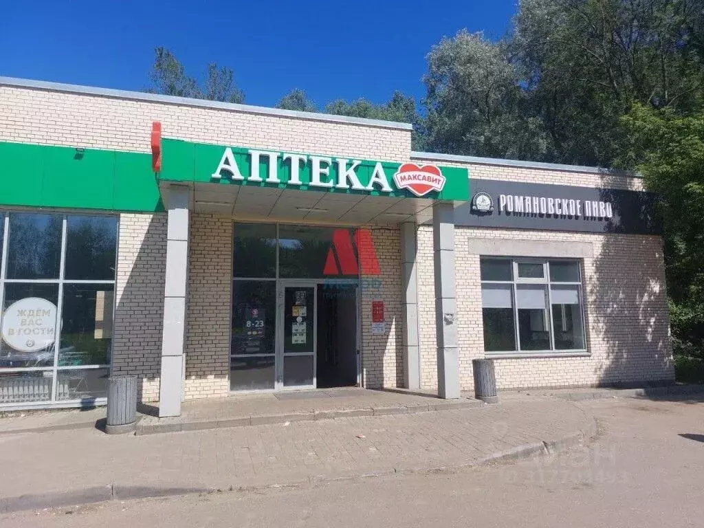 Помещение свободного назначения в Ярославская область, Ярославль ... - Фото 0