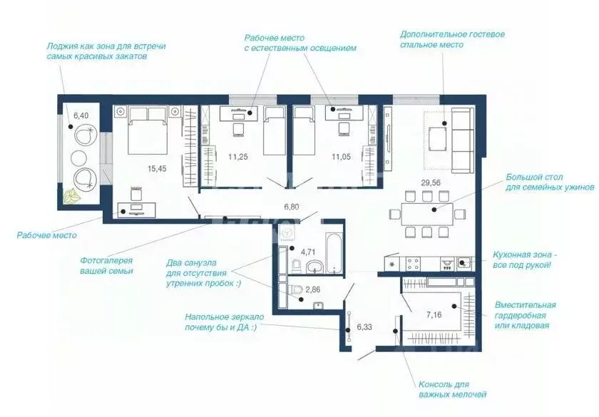 3-к кв. Липецкая область, Липецк Елецкое ш., 9 (101.61 м) - Фото 1