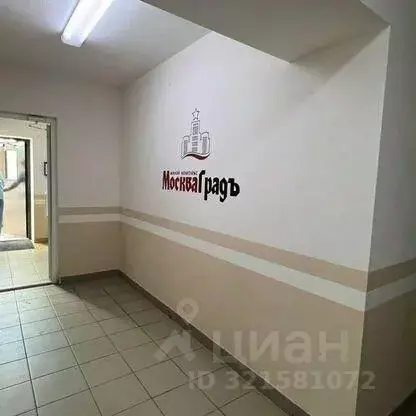 Студия Нижегородская область, Нижний Новгород Московское ш., 167к5 ... - Фото 2