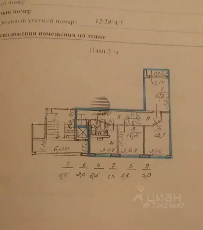 3-к кв. Санкт-Петербург просп. Науки, 8К1 (60.0 м) - Фото 1