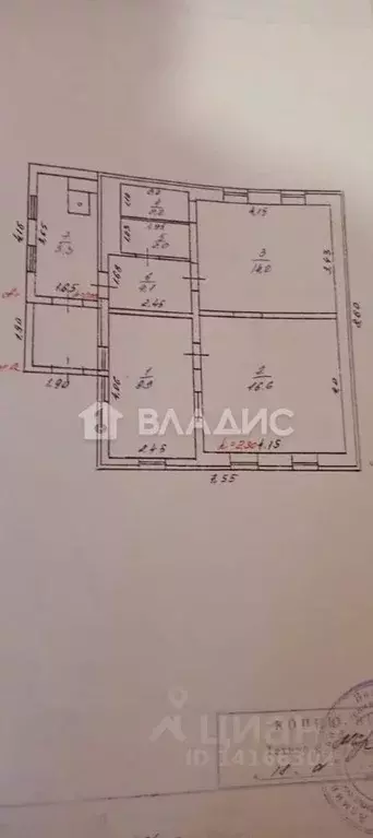 Дом в Белгородская область, Белгородский район, Яснозоренское с/пос, ... - Фото 2